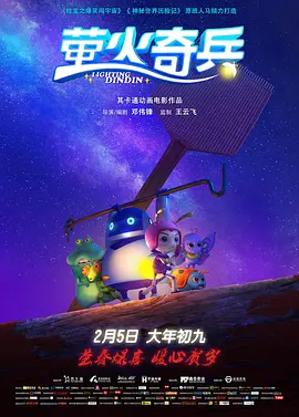 色资源二区在线视频